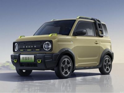 Xe ô tô điện mini Trung Quốc - Panda Knight ra mắt, giá từ 132 triệu đồng