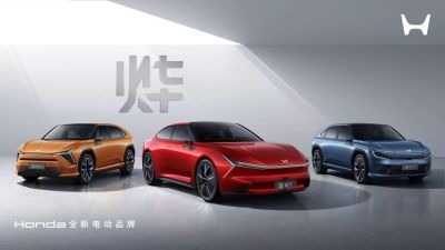 Honda ra mắt loạt xe điện mang thương hiệu mới mang tên Ye tại Trung Quốc
