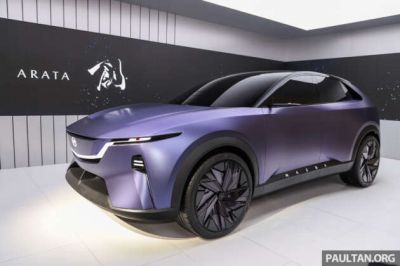 Bắc Kinh 2024: Mazda Arata concept ra mắt
