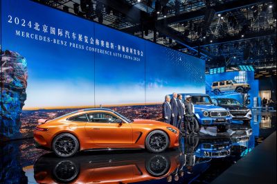 Loạt xe Mercedes-Benz ra mắt tại Triển lãm Ôtô Bắc Kinh 2024