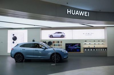 Huawei gây sốc khi bán nhãn hiệu xe điện với giá 350 triệu USD