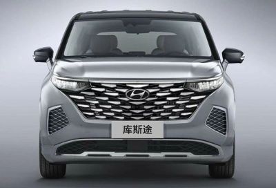 Hyundai Custin 2025 lộ diện, dự kiến ra mắt vào ngày 26/8 tại Trung Quốc