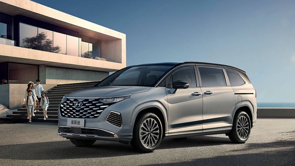 Hyundai Custo 2025 chính thức được ra mắt bản nâng cấp tại trung quốc