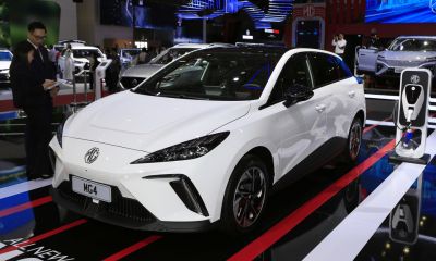 MG ra mắt pin thể rắn cho xe điện vào 2025