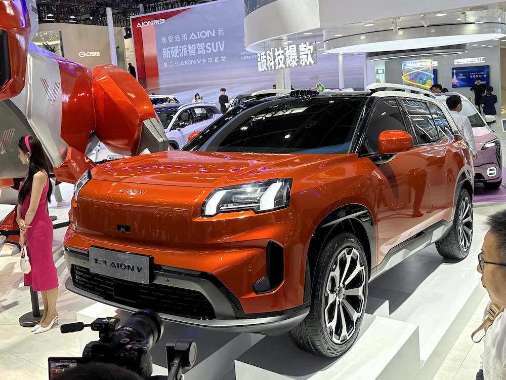 AION V – SUV điện sắp ra mắt tại Việt Nam: Thiết kế sang trọng, công nghệ đỉnh cao