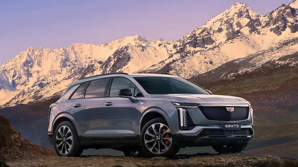 Cadillac XT5 2025 ra mắt tại Trung Quốc