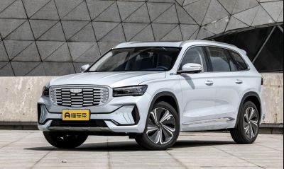 Từ 2026 xe Geely, Lynk & Co sẽ được lắp ráp tại Việt Nam 