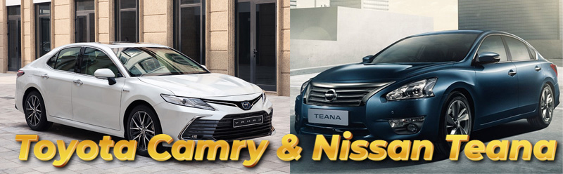 So sánh xe Toyota Camry 2024 và Nissan Teana 2024