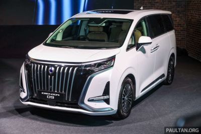 Denza D9 ra mắt tại Malaysia: MPV điện hạng sang, giá từ 58.460 USD