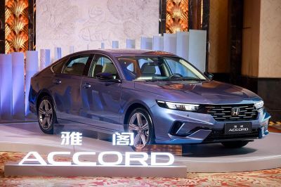 Honda Accord Facelift 2026: Phiên bản độc quyền cho thị trường Trung Quốc có gì mới?