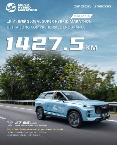 Siêu phẩm hybrid Jaecoo J7 PHEV: Lập kỷ lục 1.427,5 km xuyên quốc gia