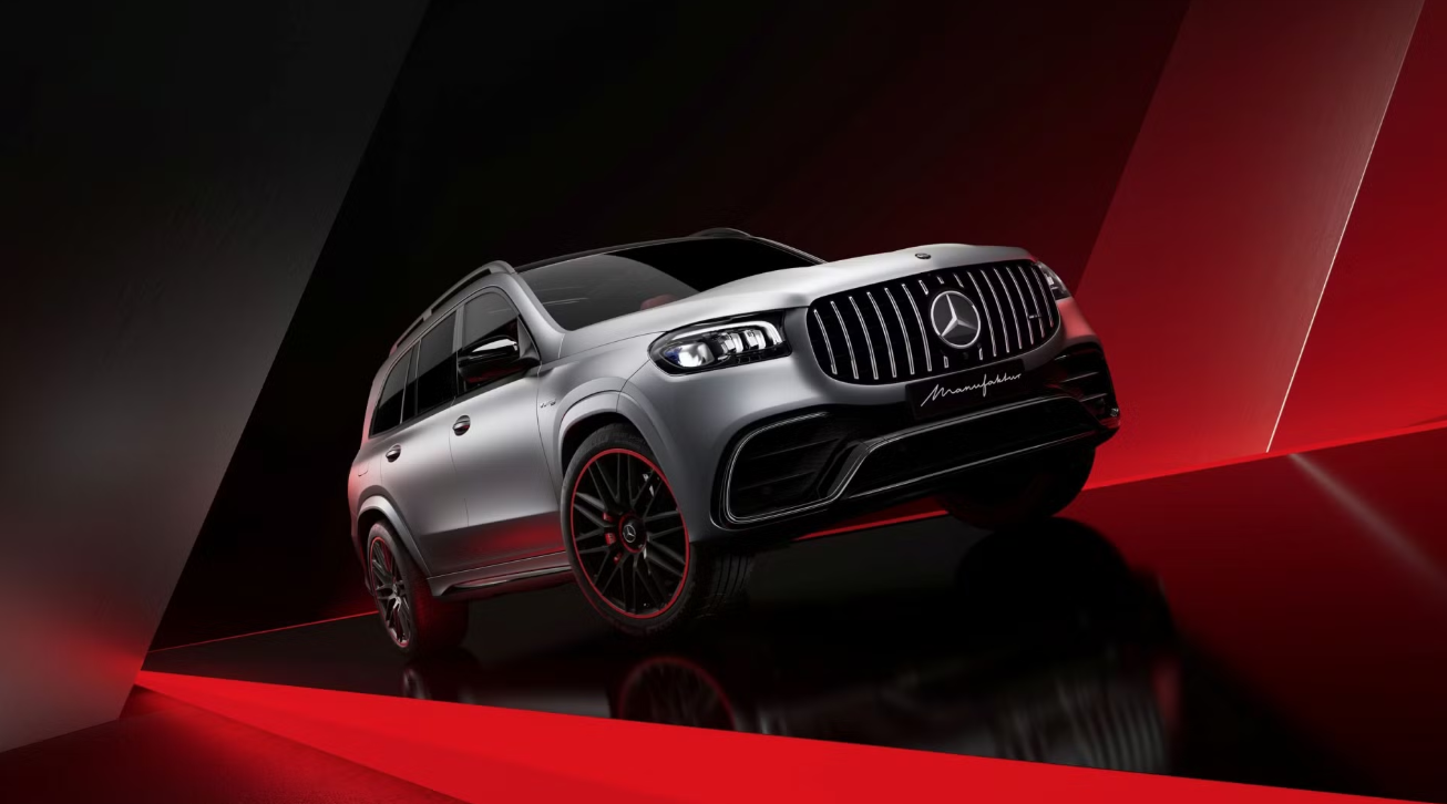 Phiên bản đặc biệt Mercedes-AMG GLS 63 2026 có gì khác biệt?