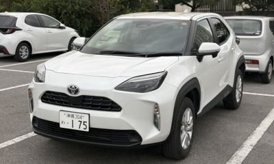 Toyota bán nhiều ôtô nhất thế giới 2025