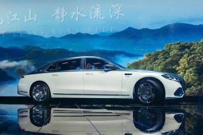 Sedan siêu sang Mercedes-Maybach S-Class bản facelift 2026 ra mắt