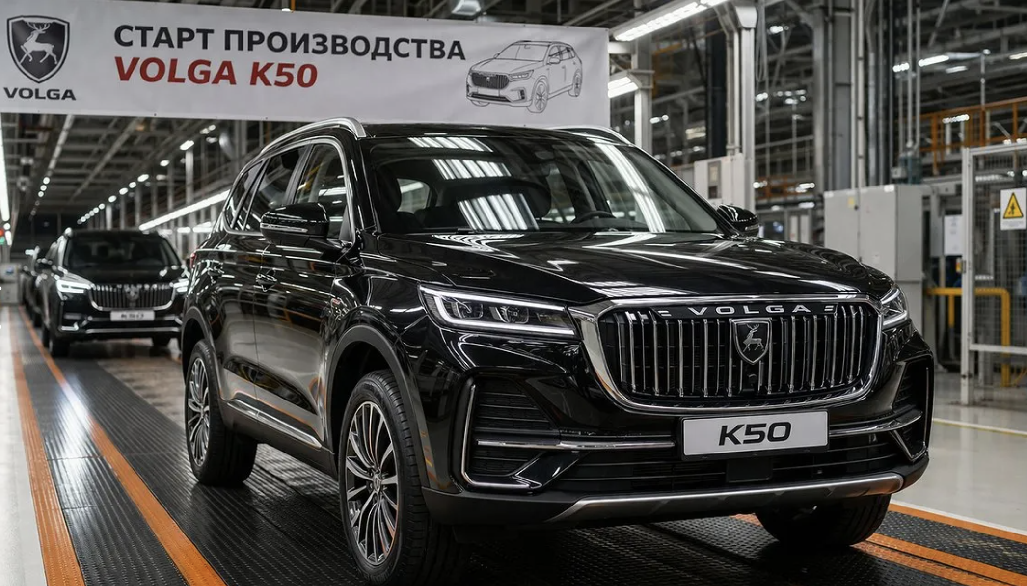 Huyền thoại ô tô Volga thời Liên Xô hồi sinh