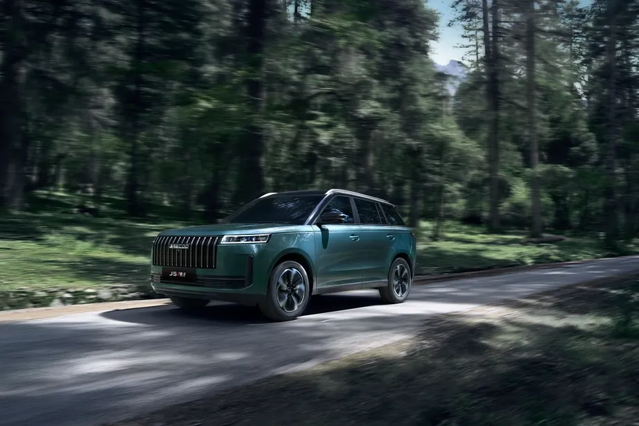 JAECOO 5 SHS - H SUV hybrid 980 km và Không gian thân thiện thú cưng