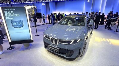 BMW chạy đua để bắt kịp thị trường xe điện Trung Quốc