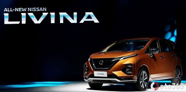 Nissan Livina ra mắt